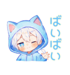 白猫耳パーカーくんの冬★癒し（個別スタンプ：40）