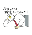 やたら鳥。あけおめMIXの巻[再再販]（個別スタンプ：1）