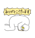 やたら鳥。あけおめMIXの巻[再再販]（個別スタンプ：6）