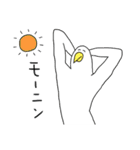 やたら鳥。あけおめMIXの巻[再再販]（個別スタンプ：7）