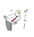 やたら鳥。あけおめMIXの巻[再再販]（個別スタンプ：10）