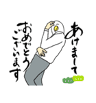 やたら鳥。あけおめMIXの巻[再再販]（個別スタンプ：13）