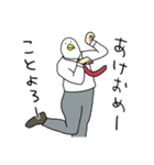 やたら鳥。あけおめMIXの巻[再再販]（個別スタンプ：15）