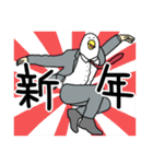 やたら鳥。あけおめMIXの巻[再再販]（個別スタンプ：16）