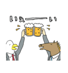 やたら鳥。あけおめMIXの巻[再再販]（個別スタンプ：17）