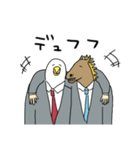 やたら鳥。あけおめMIXの巻[再再販]（個別スタンプ：18）