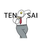 やたら鳥。あけおめMIXの巻[再再販]（個別スタンプ：23）