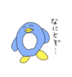 やたら鳥。あけおめMIXの巻[再再販]（個別スタンプ：24）