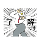 やたら鳥。あけおめMIXの巻[再再販]（個別スタンプ：30）