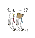 やたら鳥。あけおめMIXの巻[再再販]（個別スタンプ：34）