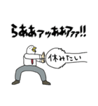 やたら鳥。あけおめMIXの巻[再再販]（個別スタンプ：37）