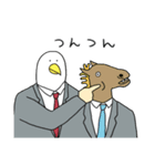 やたら鳥。あけおめMIXの巻[再再販]（個別スタンプ：38）