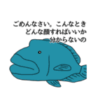 やたら鳥。あけおめMIXの巻[再再販]（個別スタンプ：39）