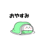 【動く】毎年使える年末年始スタンプ(改)（個別スタンプ：10）