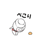 【動く】毎年使える年末年始スタンプ(改)（個別スタンプ：12）