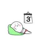 【動く】毎年使える年末年始スタンプ(改)（個別スタンプ：17）