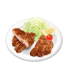 国産豚のとんかつ 【文字なし】（個別スタンプ：21）
