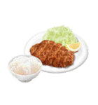 国産豚のとんかつ 【文字なし】（個別スタンプ：24）