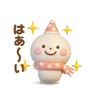 誰でも使える冬3Dスタンプだよ（個別スタンプ：1）