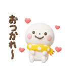 誰でも使える冬3Dスタンプだよ（個別スタンプ：4）