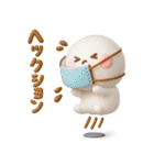 誰でも使える冬3Dスタンプだよ（個別スタンプ：7）