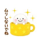 誰でも使える冬3Dスタンプだよ（個別スタンプ：15）