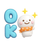 誰でも使える冬3Dスタンプだよ（個別スタンプ：18）