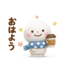 誰でも使える冬3Dスタンプだよ（個別スタンプ：21）