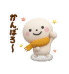 誰でも使える冬3Dスタンプだよ（個別スタンプ：24）