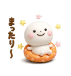 誰でも使える冬3Dスタンプだよ（個別スタンプ：28）