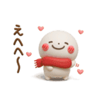 誰でも使える冬3Dスタンプだよ（個別スタンプ：32）
