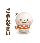 誰でも使える冬3Dスタンプだよ（個別スタンプ：33）