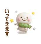 誰でも使える冬3Dスタンプだよ（個別スタンプ：35）