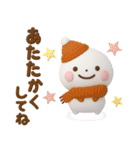 誰でも使える冬3Dスタンプだよ（個別スタンプ：37）