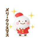 誰でも使える冬3Dスタンプだよ（個別スタンプ：38）