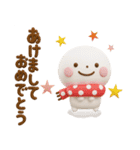 誰でも使える冬3Dスタンプだよ（個別スタンプ：40）