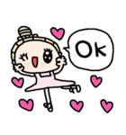 (nenerin日常スタンプ539英語気遣い)（個別スタンプ：2）