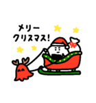 【クリスマス＆正月＆冬】おにぎりにぎ太郎（個別スタンプ：2）