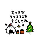 【クリスマス＆正月＆冬】おにぎりにぎ太郎（個別スタンプ：3）