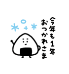 【クリスマス＆正月＆冬】おにぎりにぎ太郎（個別スタンプ：5）