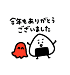 【クリスマス＆正月＆冬】おにぎりにぎ太郎（個別スタンプ：6）