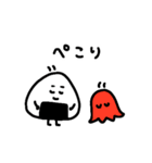 【クリスマス＆正月＆冬】おにぎりにぎ太郎（個別スタンプ：8）