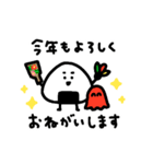 【クリスマス＆正月＆冬】おにぎりにぎ太郎（個別スタンプ：13）