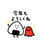 【クリスマス＆正月＆冬】おにぎりにぎ太郎（個別スタンプ：14）