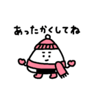 【クリスマス＆正月＆冬】おにぎりにぎ太郎（個別スタンプ：19）