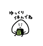 【クリスマス＆正月＆冬】おにぎりにぎ太郎（個別スタンプ：20）