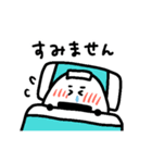 【クリスマス＆正月＆冬】おにぎりにぎ太郎（個別スタンプ：24）