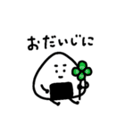 【クリスマス＆正月＆冬】おにぎりにぎ太郎（個別スタンプ：25）