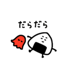 【クリスマス＆正月＆冬】おにぎりにぎ太郎（個別スタンプ：27）