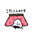 【クリスマス＆正月＆冬】おにぎりにぎ太郎（個別スタンプ：28）